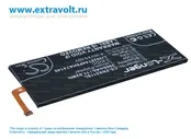 Аккумулятор для ZTE Nubia Z9 Max, Nubia Z9, Nubia Z9 mini, NX511J, NX512J, NX508, NX508J, NX510J, NX518J [2900mAh]