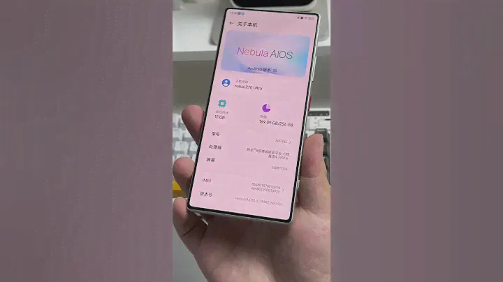 In today's world of smartphone homogenization, the Nubia Z70 Ultra stands out boldly