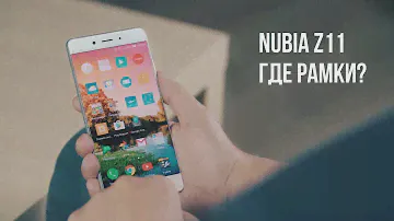 ZTE Nubia Z11 . Полный обзор. Распаковка, первые впечатления. А где рамки?!