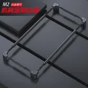 Оригинальный металлический бампер Чехол для телефона Zte Nubia Z40 Pro Алюминиевая рама Защитный чехол Модный чехол для Zte Nubia Z40 Pro
