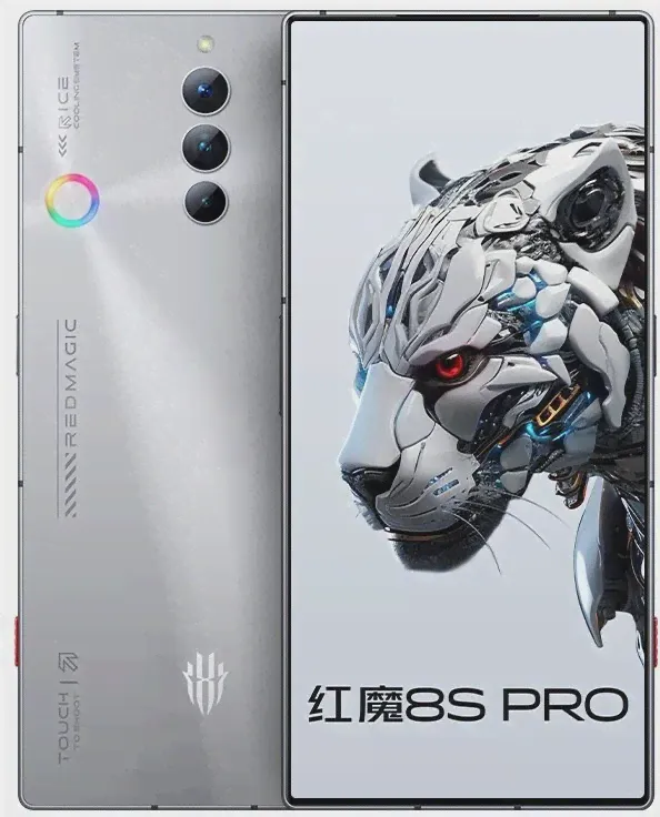 Смартфон Nubia Red Magic 8S Pro 12/256 Гб, Platinum-0