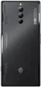 Nubia Red Magic 8 Pro 12/256 ГБ EU Matte