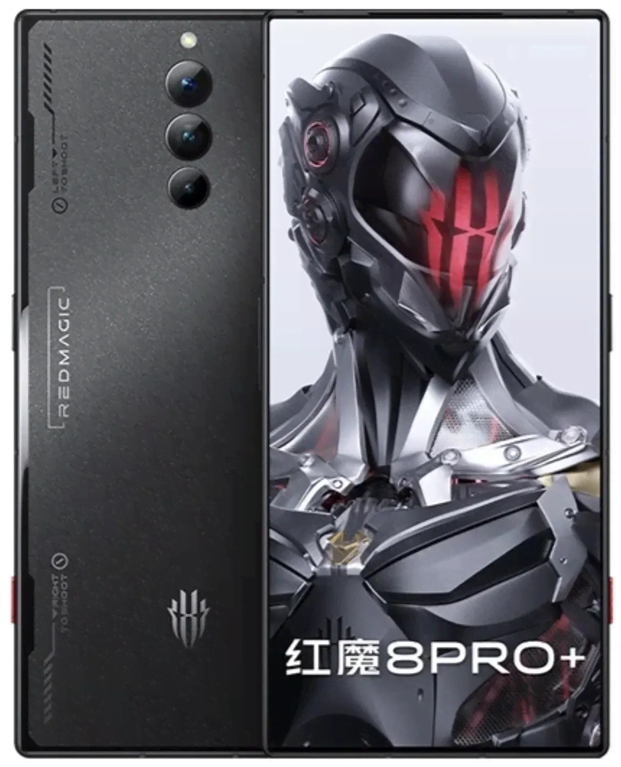 Nubia Red Magic 8 Pro 12/256 ГБ EU Matte-1