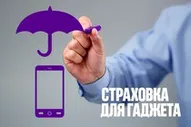 Смартфон Nubia Red Magic 9 Pro 12/256Gb NX769J Snowfall Silver Global