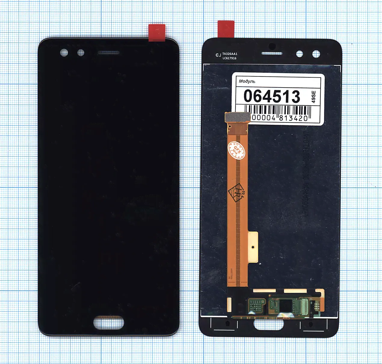 Дисплей для ZTE Nubia Z17 mini S черный-0