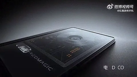 RedMagic Gaming Tablet Introduction