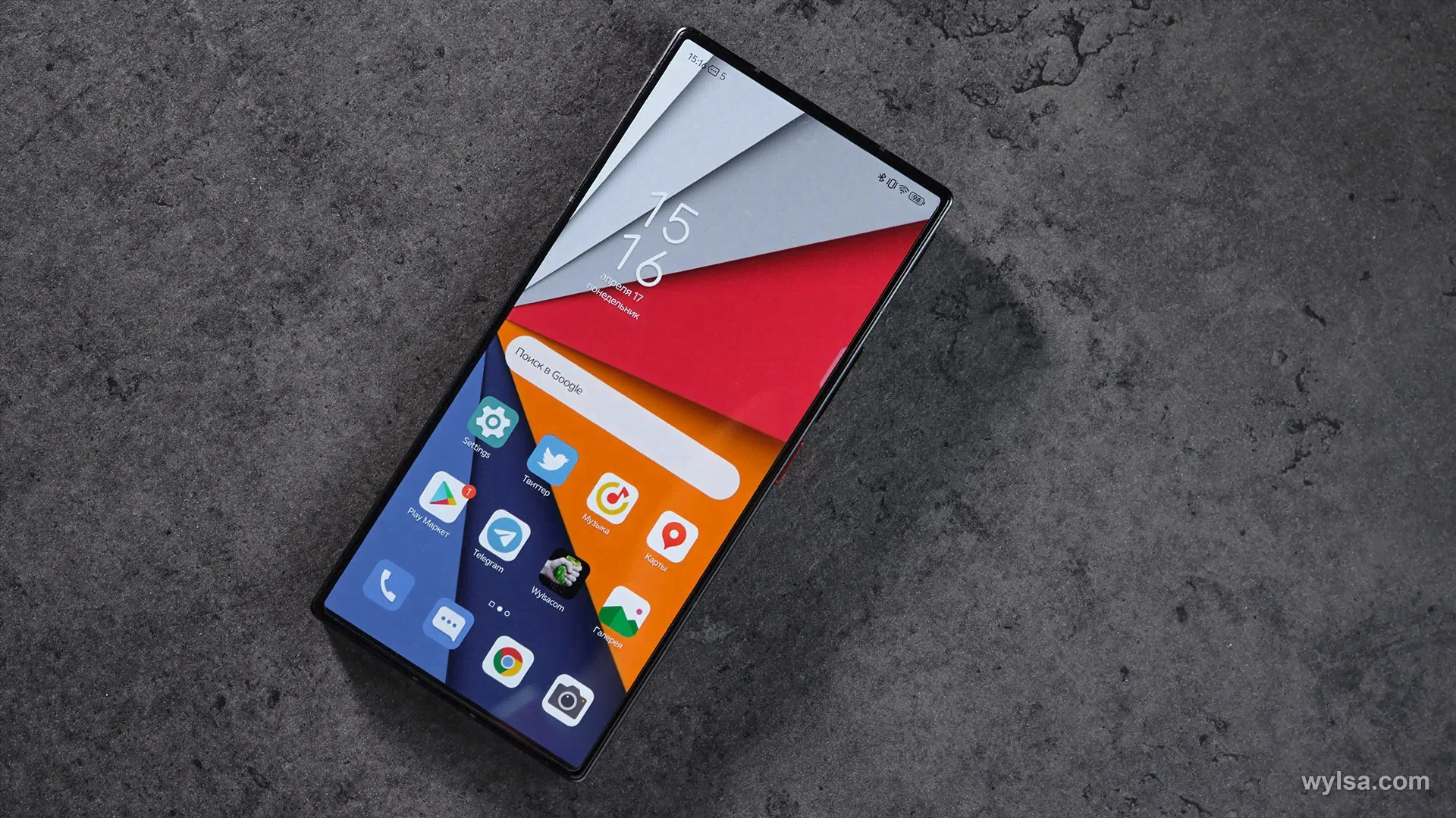 Nubia Z50 SE (2024)-0