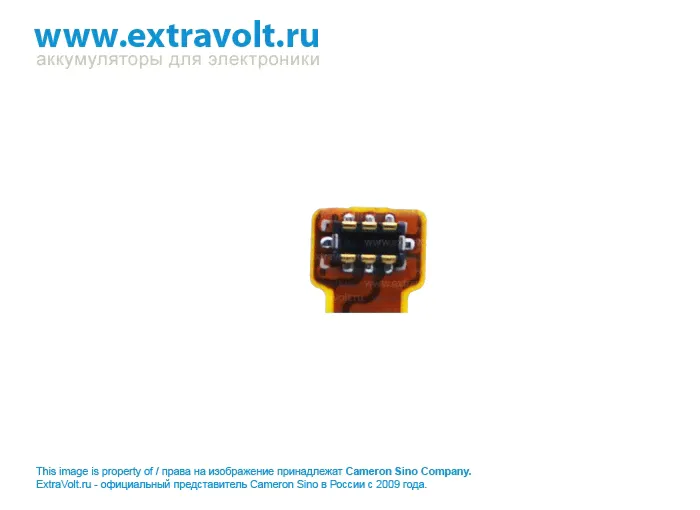 Аккумулятор для ZTE Nubia Z9 Max, Nubia Z9, Nubia Z9 mini, NX511J, NX512J, NX508, NX508J, NX510J, NX518J [2900mAh]-1