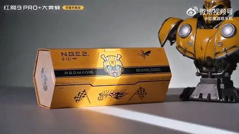 RedMagic 9 Pro+ Bumblebee Edition