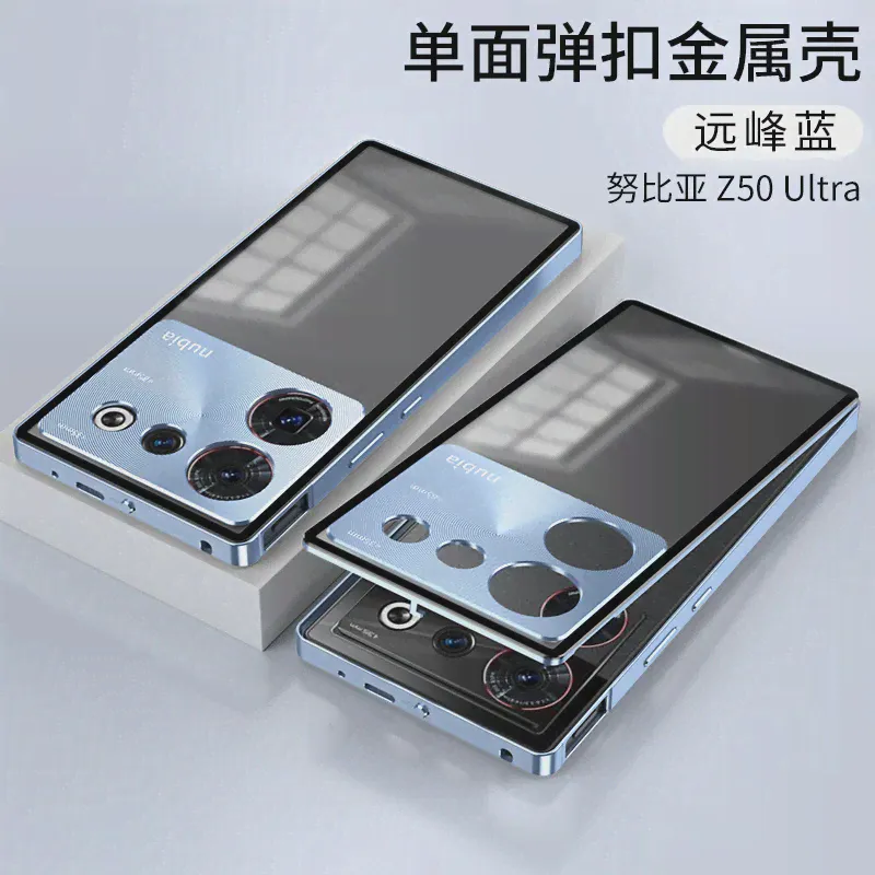 Чехол для ZTE Nubia Z50 Ultra Cover NubiaZ50 Ударопрочный каркас из алюминиевого сплава Металл + ПК Z50Ultra чехлы-0