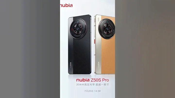 Представлен флагманский смартфон Nubia Z50S Pro