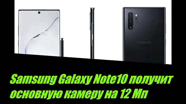 Инсайды🔴🔴🔴Samsung Galaxy S11, Google Pixelbook 2, Motorola One Macro, Nubia Red Devil 3