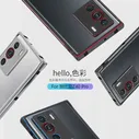 Для ZTE NUBIA Z40 Pro 6.67INCH NX701J LUXURY Алюминиевый бампер металлический каркас для защиты камеры.