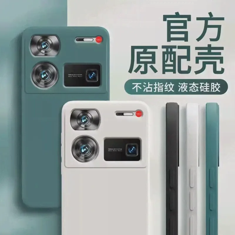 Жидкий Силиконовый Чехол Для ZTE Nubia Z60 Ultra Skin Friendly Противоскользящая Задняя Крышка Для Nubia Z 60 Ultra Противоударный Бампер Funda