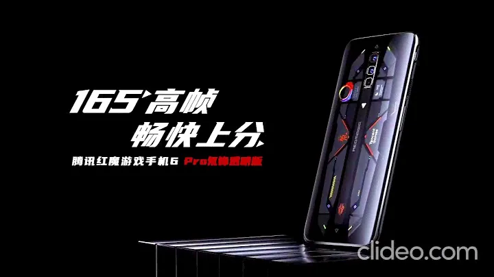 World's Fastest Gaming Smartphone Yet ! (nubia red magic 6 pro)