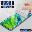 Гидрогелевая пленка 4PCS для ZTE Nubia Z50 Ultra 5G NX712J Полная пленка экрана для пленки NUBIA Z50 Ultra Hydrogel